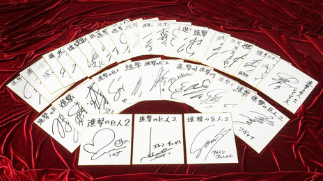 画像ギャラリー No.011のサムネイル画像 / 「進撃の巨人2」,アニメSeason 3の放映開始を記念したアップデートを8月9日に実施。ケニー風の帽子などを追加