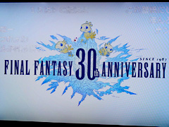 ［TGS 2017］「ファイナルファンタジー30周年生放送 TGS2017」をレポート。ファン演奏のFFメインテーマを収録する動画「FF 30th ANNIVERSARY FAN TRIBUTE VIDEO」が制作決定