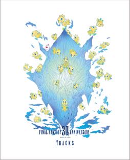 画像ギャラリー No.001のサムネイル画像 / 30周年を記念した音楽商品「FF 30th Anniversary Tracks 1987-2017」が本日発売