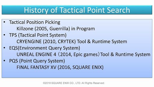 画像ギャラリー No.020のサムネイル画像 / ［GDC 2018］FFXVのゲームAIは，開発の工程にどう取り込まれたのか？　日本のゲームAI研究の第一人者が語る，FFXVのAI概論