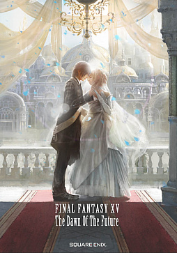 画像ギャラリー No.021のサムネイル画像 / 「FFXV」の追加コンテンツ「FINAL FANTASY XV EPISODE ARDYN」の配信開始が3月26日に決定。さらに,短編アニメ作品「FFXV EPISODE ARDYN - PROLOGUE」が公開
