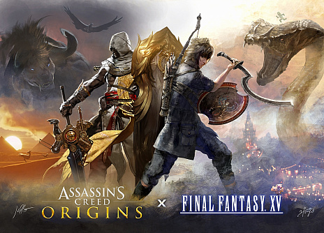 画像ギャラリー No.023のサムネイル画像 / 「FINAL FANTASY XV」，追加コンテンツ「EPISODE ARDYN」の配信を開始。クエストや衣装が追加されるアップデートも
