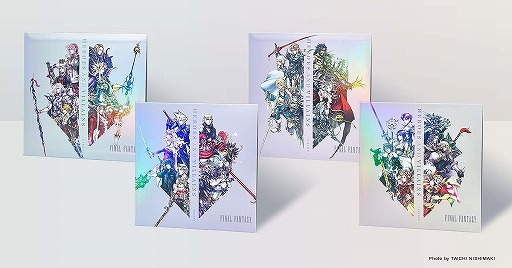画像ギャラリー No.005のサムネイル画像 / 「FF」シリーズの新たなコンピレーションアルバム4作品がアナログレコードで登場