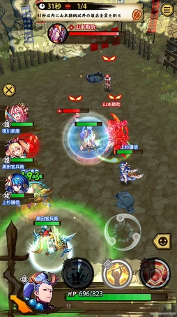 画像ギャラリー No.013のサムネイル画像 / 「戦国ASURA」のバトルシステムが公開に。刀（アタッカー）/弓（ヒーラー）/槍（タンク）によるロールを踏まえた戦術が鍵を握る