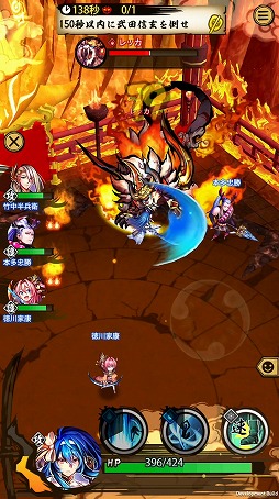 画像ギャラリー No.006のサムネイル画像 / 越後の女龍,上杉謙信参る! 「戦国ASURA」の代表的な刀(アタッカー)武将,「上杉謙信」をピックアップ紹介