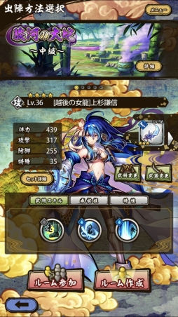 画像ギャラリー No.014のサムネイル画像 / シンプルな操作性だが,ガチの立ち回りは必須。仲間と共に強大なASURAへと挑む「戦国ASURA」のβテストをレポート