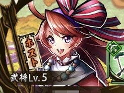 「戦国ASURA」強敵ASURAを討伐に必要なのはプレイヤースキルだけではない！　活用すべきコミュニケーション機能を紹介