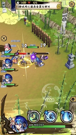 画像ギャラリー No.004のサムネイル画像 / 「戦国ASURA」が明日配信! 基本情報を含めてゲームの内容をおさらい。“本格ロールバトル×マルチプレイ”の魅力をあらためてチェック