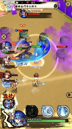 画像ギャラリー No.014のサムネイル画像 / 「戦国ASURA」が明日配信! 基本情報を含めてゲームの内容をおさらい。“本格ロールバトル×マルチプレイ”の魅力をあらためてチェック