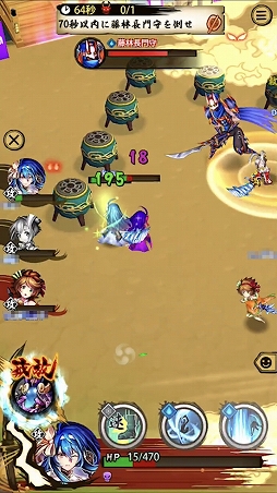 画像ギャラリー No.017のサムネイル画像 / 「戦国ASURA」が明日配信! 基本情報を含めてゲームの内容をおさらい。“本格ロールバトル×マルチプレイ”の魅力をあらためてチェック