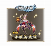 画像ギャラリー No.005のサムネイル画像 / 「戦国ASURA」，毎日100名に景品が当たる「Twitter RTキャンペーン」が開催