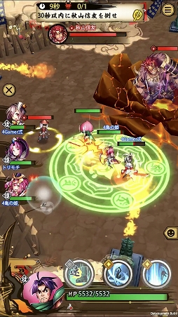 画像ギャラリー No.009のサムネイル画像 / 「戦国ASURA」ステップアップガイド：「甲斐の炎虎」（初級・中級）攻略編