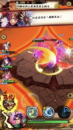 画像ギャラリー No.012のサムネイル画像 / 「戦国ASURA」ステップアップガイド：「甲斐の炎虎」（初級・中級）攻略編