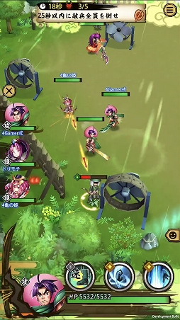 画像ギャラリー No.001のサムネイル画像 / 「戦国ASURA」ステップアップガイド:「隻眼への誓い」(初級・中級)攻略編