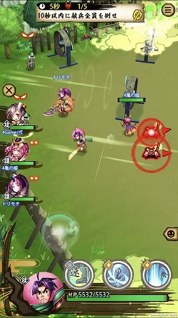 画像ギャラリー No.004のサムネイル画像 / 「戦国ASURA」ステップアップガイド:「隻眼への誓い」(初級・中級)攻略編