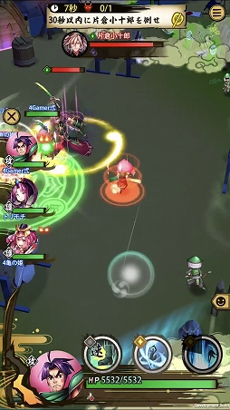 画像ギャラリー No.011のサムネイル画像 / 「戦国ASURA」ステップアップガイド:「隻眼への誓い」(初級・中級)攻略編