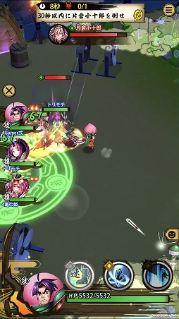 画像ギャラリー No.012のサムネイル画像 / 「戦国ASURA」ステップアップガイド:「隻眼への誓い」(初級・中級)攻略編