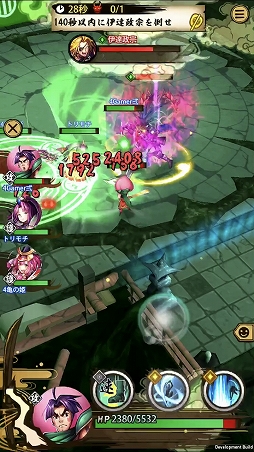 画像ギャラリー No.014のサムネイル画像 / 「戦国ASURA」ステップアップガイド:「隻眼への誓い」(初級・中級)攻略編