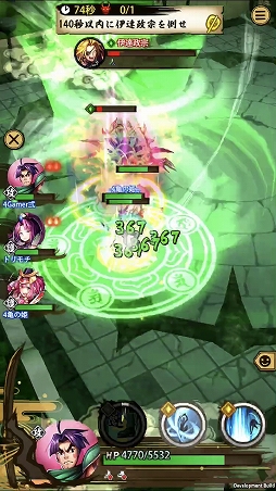 画像ギャラリー No.015のサムネイル画像 / 「戦国ASURA」ステップアップガイド:「隻眼への誓い」(初級・中級)攻略編