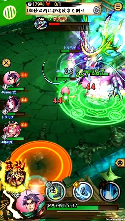 画像ギャラリー No.038のサムネイル画像 / 「戦国ASURA」ステップアップガイド:「隻眼への誓い」(初級・中級)攻略編