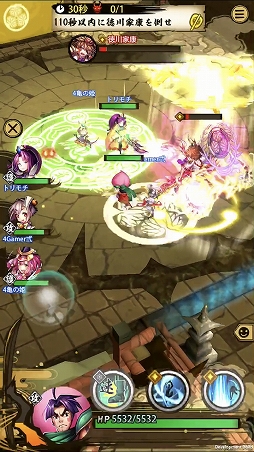 画像ギャラリー No.006のサムネイル画像 / 「戦国ASURA」ステップアップガイド:「未来への飛翔」(初級・中級)攻略編