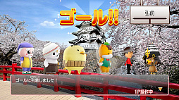 画像ギャラリー No.004のサムネイル画像 / 新要素が追加された「ご当地鉄道 for Nintendo Switch !!」が今冬発売。公式サイトもオープン