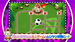 画像ギャラリー No.005のサムネイル画像 / 「ご当地鉄道 for Nintendo Switch !!」のPVが本日公開に