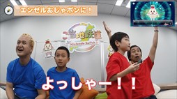 画像ギャラリー No.002のサムネイル画像 / 「ご当地鉄道 for Nintendo Switch !!」，親子対決動画の第2回が公開