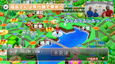 画像ギャラリー No.002のサムネイル画像 / 「ご当地鉄道 for Nintendo Switch !!」，親子対決動画第3回が公開