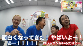 画像ギャラリー No.003のサムネイル画像 / 「ご当地鉄道 for Nintendo Switch !!」，親子対決動画第3回が公開