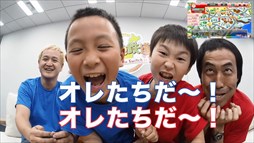 画像ギャラリー No.002のサムネイル画像 / 「ご当地鉄道 for Nintendo Switch !!」,親子対決プレイ動画第4回が公開