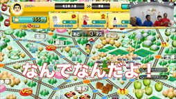 画像ギャラリー No.003のサムネイル画像 / 「ご当地鉄道 for Nintendo Switch !!」,親子対決プレイ動画第4回が公開
