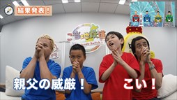 画像ギャラリー No.004のサムネイル画像 / 「ご当地鉄道 for Nintendo Switch !!」,親子対決プレイ動画第4回が公開