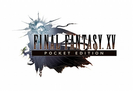 画像ギャラリー No.008のサムネイル画像 / 「ファイナルファンタジーXV ポケットエディション」iOS版の事前予約が本日スタート。配信日は2月9日を予定