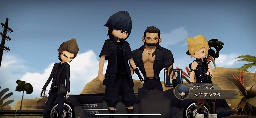 画像ギャラリー No.002のサムネイル画像 / 「FFXV」を“ポケットサイズ”で再現。スマホ向け新作RPG「ファイナルファンタジーXV ポケットエディション」プレイレポート