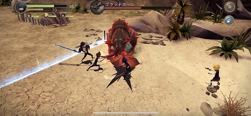 画像ギャラリー No.003のサムネイル画像 / 「FFXV」を“ポケットサイズ”で再現。スマホ向け新作RPG「ファイナルファンタジーXV ポケットエディション」プレイレポート