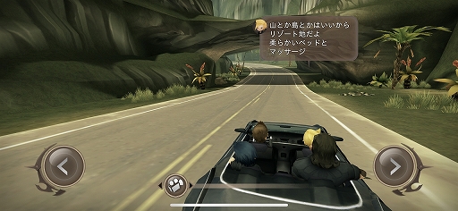 画像ギャラリー No.007のサムネイル画像 / 「FFXV」を“ポケットサイズ”で再現。スマホ向け新作RPG「ファイナルファンタジーXV ポケットエディション」プレイレポート