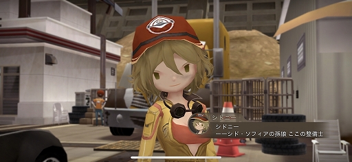 画像ギャラリー No.009のサムネイル画像 / 「FFXV」を“ポケットサイズ”で再現。スマホ向け新作RPG「ファイナルファンタジーXV ポケットエディション」プレイレポート