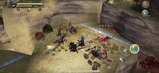 画像ギャラリー No.015のサムネイル画像 / 「FFXV」を“ポケットサイズ”で再現。スマホ向け新作RPG「ファイナルファンタジーXV ポケットエディション」プレイレポート