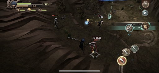 画像ギャラリー No.017のサムネイル画像 / 「FFXV」を“ポケットサイズ”で再現。スマホ向け新作RPG「ファイナルファンタジーXV ポケットエディション」プレイレポート