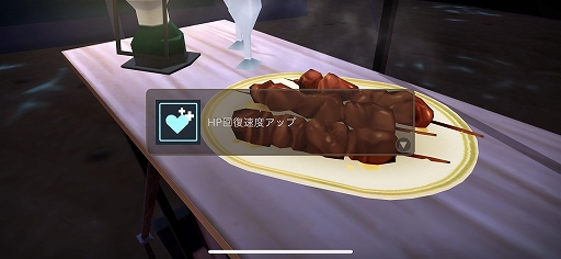 画像ギャラリー No.029のサムネイル画像 / 「FFXV」を“ポケットサイズ”で再現。スマホ向け新作RPG「ファイナルファンタジーXV ポケットエディション」プレイレポート