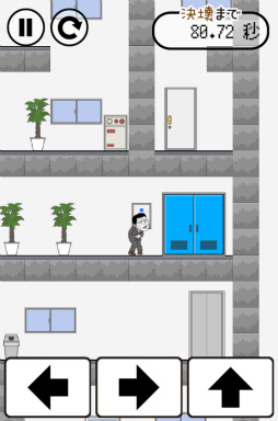 画像ギャラリー No.001のサムネイル画像 / 決壊前にトイレに駆け込め! スマホ向け迷路ゲーム「早くトイレに行きたい」を紹介する「(ほぼ)日刊スマホゲーム通信」第1505回