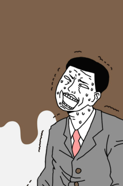 画像ギャラリー No.007のサムネイル画像 / 決壊前にトイレに駆け込め! スマホ向け迷路ゲーム「早くトイレに行きたい」を紹介する「(ほぼ)日刊スマホゲーム通信」第1505回