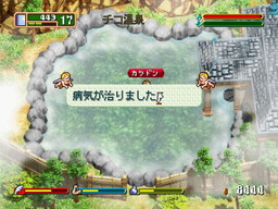 画像ギャラリー No.007のサムネイル画像 / PC版の「ワールド・ネバーランド〜オルルド王国物語〜」が明日発売。初回生産分にはサントラCDを同梱