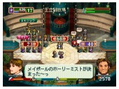 画像ギャラリー No.002のサムネイル画像 / 初代「ワーネバ」と「ワーネバ2」のPC版がDMM GAMESで配信開始。記念キャンペーンとして30％オフセールを実施