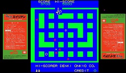 画像ギャラリー No.003のサムネイル画像 / PC版「平安京エイリアン」,さまざまな仕様を追加して発売日が10月13日に延期