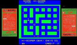画像ギャラリー No.005のサムネイル画像 / PC版「平安京エイリアン」,さまざまな仕様を追加して発売日が10月13日に延期
