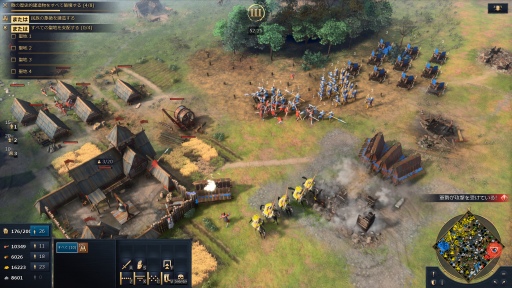 画像ギャラリー No.002のサムネイル画像 / 16年ぶりのナンバリング新作「Age of Empires IV」がリリース。往年のシリーズ作品を彷彿とさせる，奥深いやり込みがたまらない