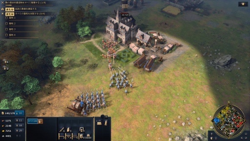 画像ギャラリー No.003のサムネイル画像 / 16年ぶりのナンバリング新作「Age of Empires IV」がリリース。往年のシリーズ作品を彷彿とさせる，奥深いやり込みがたまらない