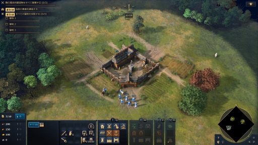 画像ギャラリー No.005のサムネイル画像 / 16年ぶりのナンバリング新作「Age of Empires IV」がリリース。往年のシリーズ作品を彷彿とさせる，奥深いやり込みがたまらない